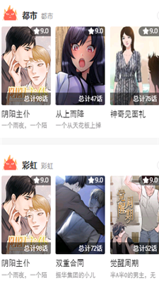啵乐(啵乐腐味满满)正版官网免费版(二维码)