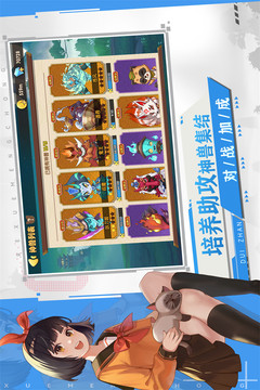 狗狗呼叫喵星正版