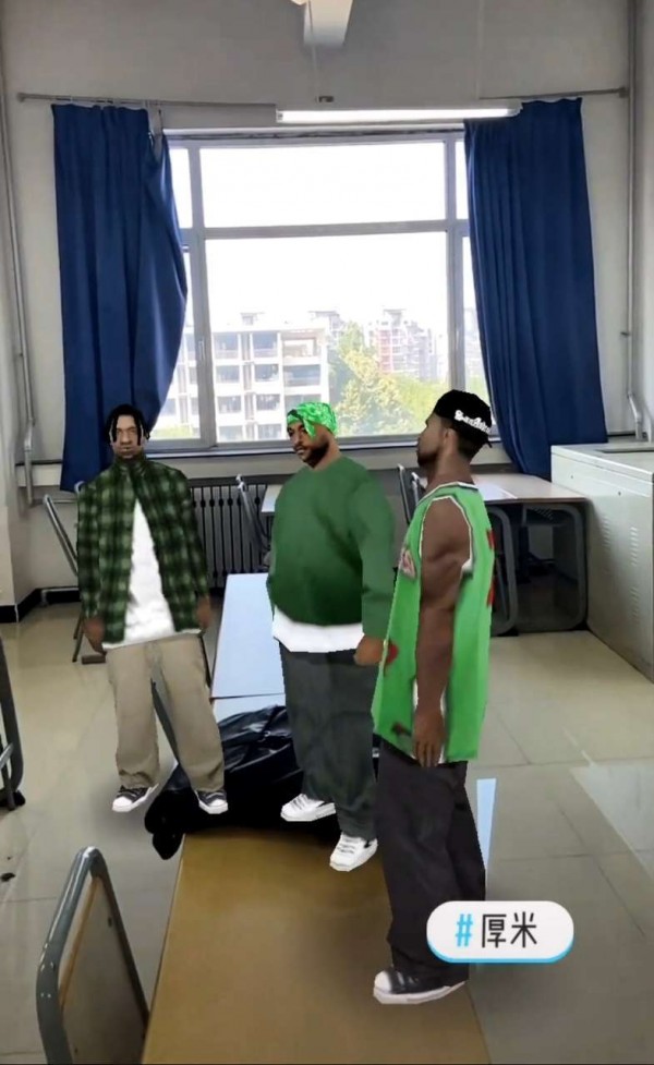 instagram特效相机