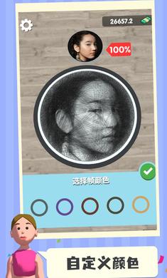 纺线艺术