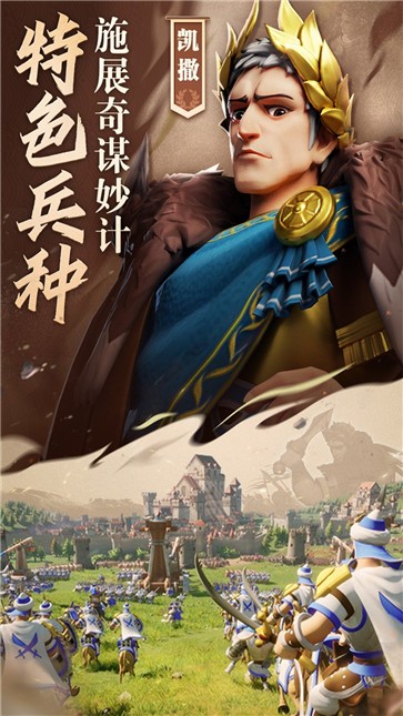 奥特曼格斗最新版