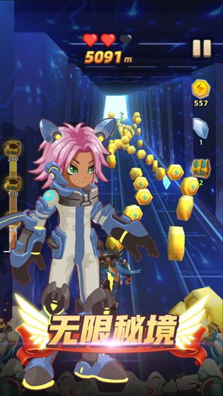 异世界跑酷(Talking Tom Hero Dash)