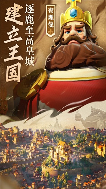 奥特曼格斗最新版