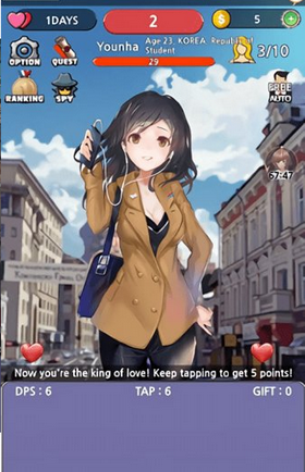 恋爱之王汉化版(The King of Lo