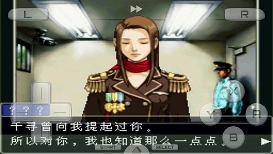 复苏的逆转手机版