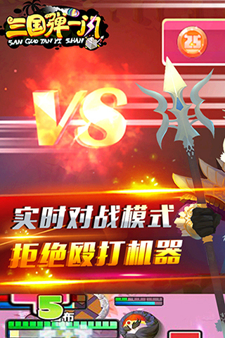 pg电子