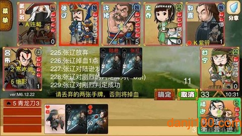 excel杀老版本
