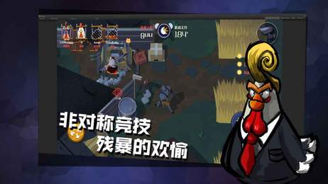 危鸡之夜2022