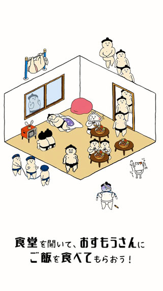 Squishy安装器 Squishy安装器