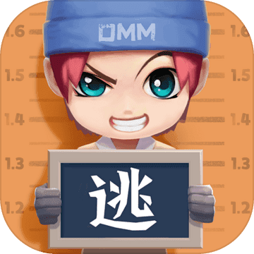 逃跑吧少年99999点卷