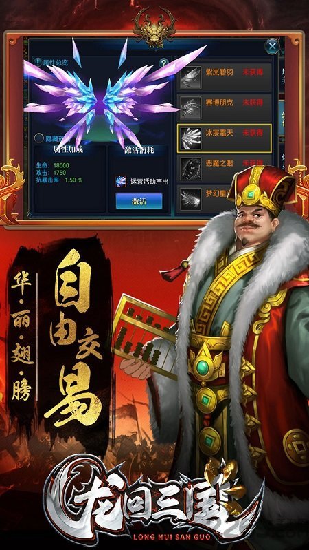 游戏茶苑