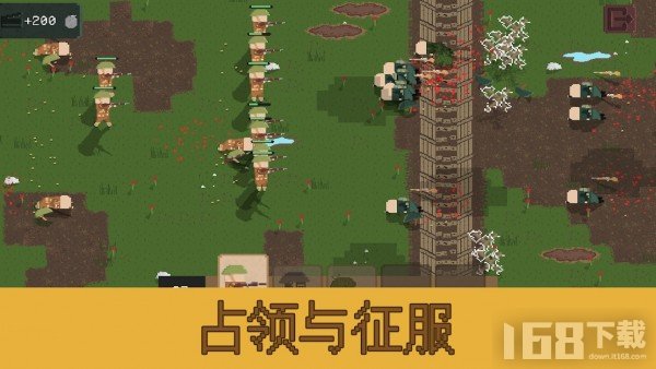 1917战壕战(无限金币) 1917战壕战(无限金币)