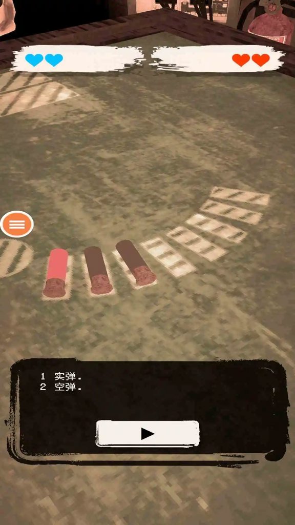 恶魔转盘赌v3.0最新