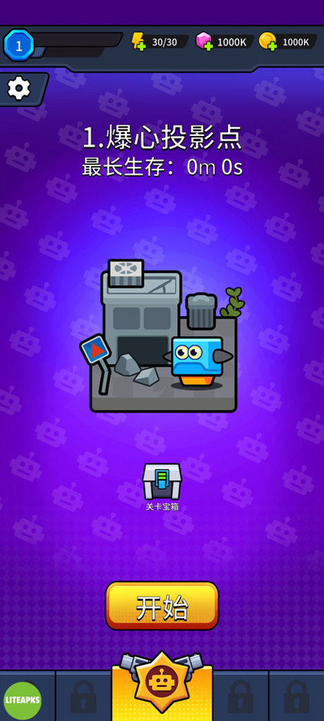Zombie War.io: Battle Survivor