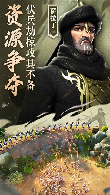 奥特曼格斗最新版