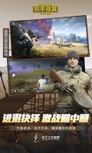 画质君免费