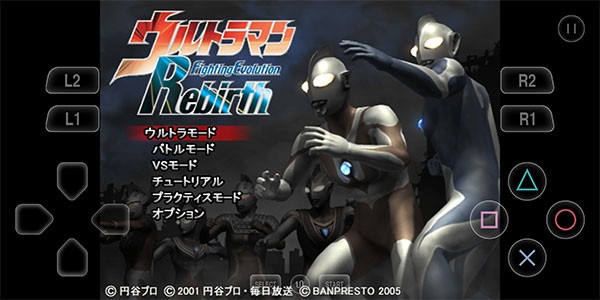 奥特曼格斗进化重生安卓2026最新版
