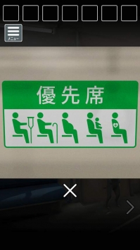 从车窗逃脱的猫大人