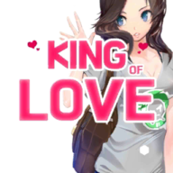 恋爱之王汉化版(The King of Lo