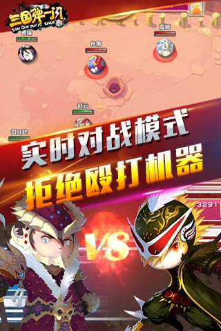 pg电子