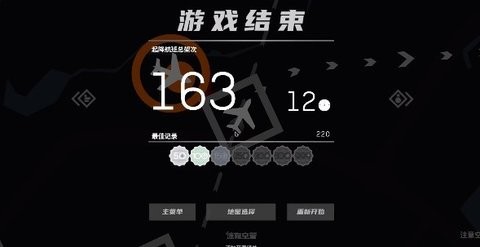 迷你空管2026最新