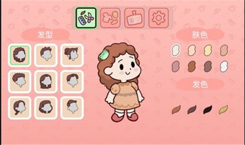 MyDearFarm安装器