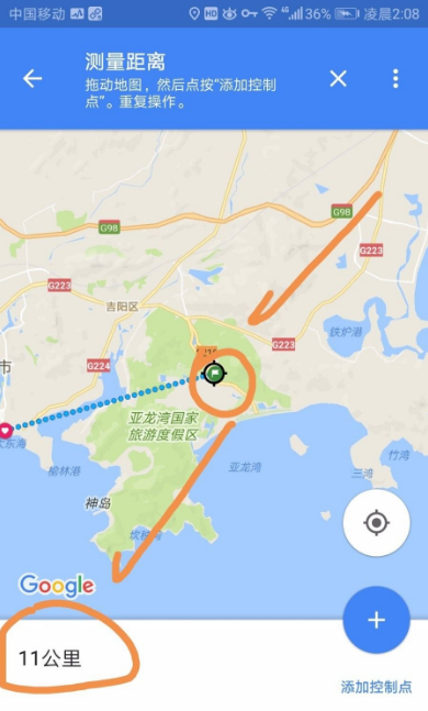 谷歌地图卫星高清地图手机版