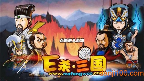 excel杀老版本