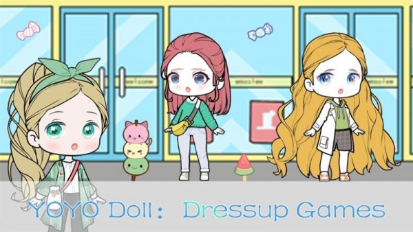 优优的换装娃娃装扮小屋(YOYO Doll)