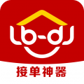 鲁班到家师傅版
