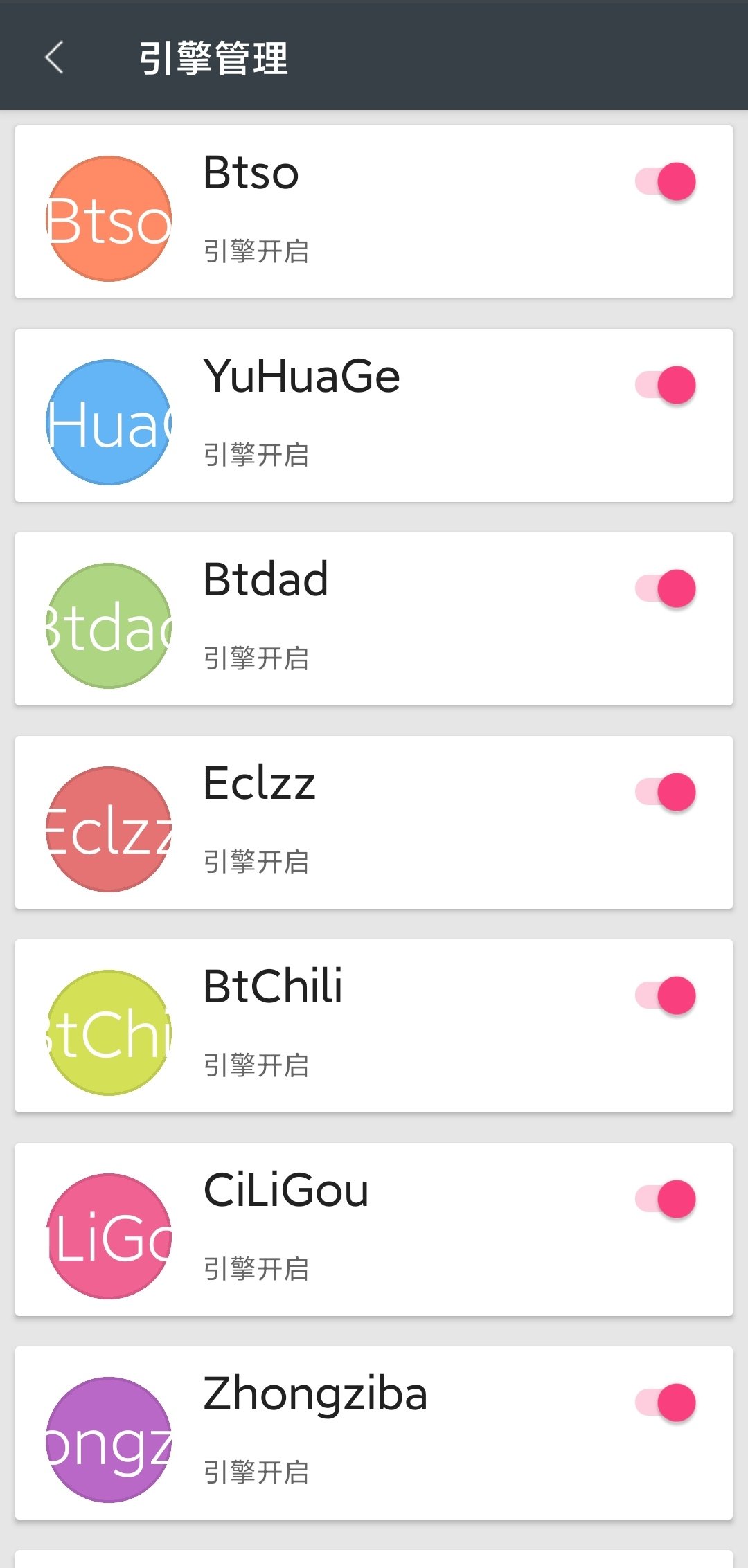 深度搜索3.9