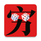 汉字大师