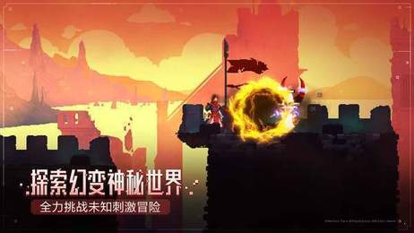 重生细胞内置修改器无邪
