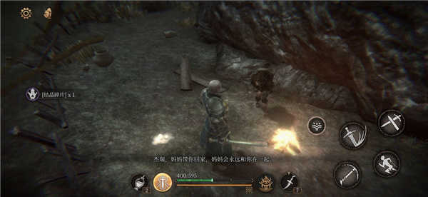 帕斯卡契约全dlc手机版最新