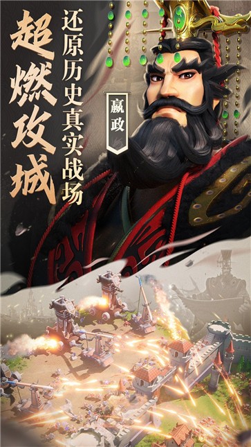 奥特曼格斗最新版
