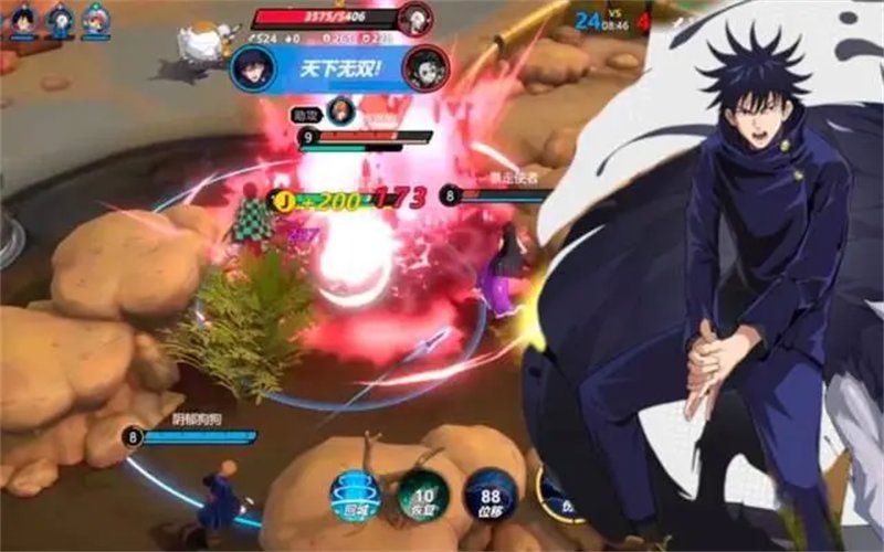 jump群星集结最新版