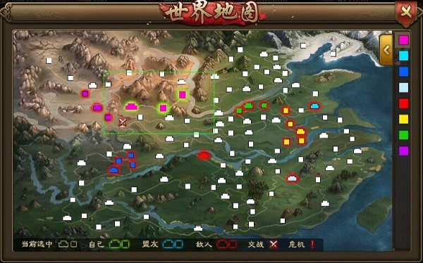 模拟战争梦工场