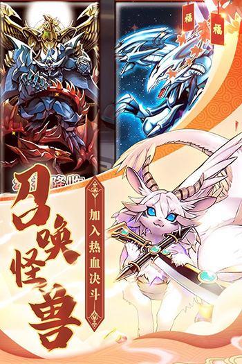 决斗之城无限内购版
