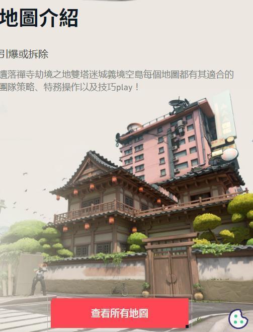 拳头(小拳头)app