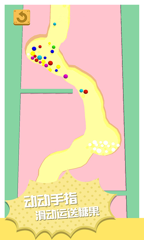 挖掘我贼6