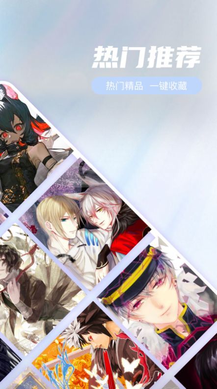 pix图片处理app