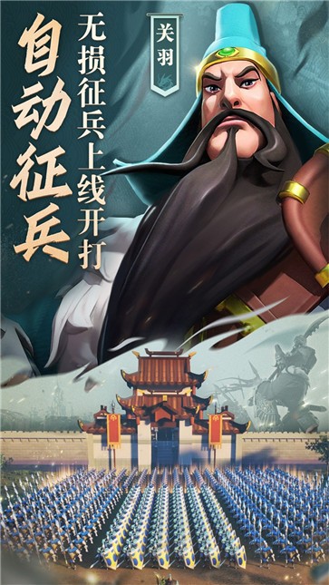 奥特曼格斗最新版