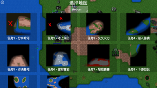 ek模组软件官网版2026最新