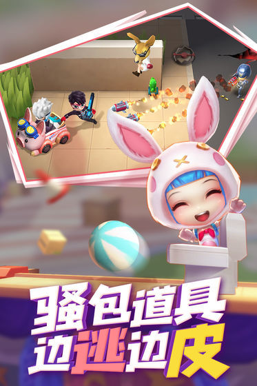 逃跑吧少年99999点卷