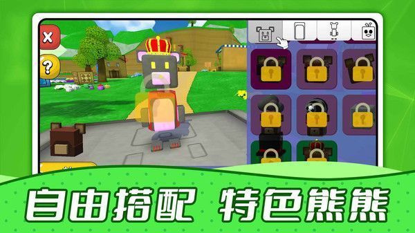 疯狂动物园(内购免费)手机2026最新版