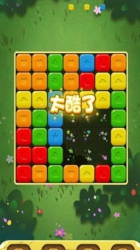 农夫消消乐红包版