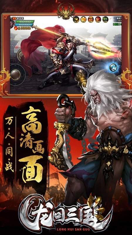 游戏茶苑