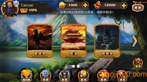 excel杀老版本
