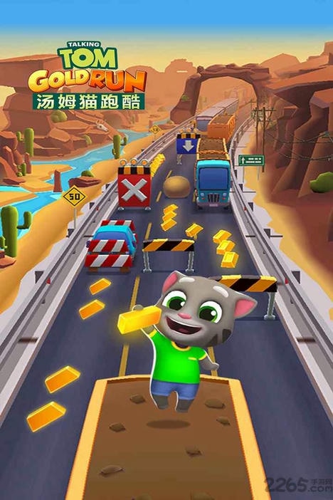 汤姆猫跑酷手机最新版