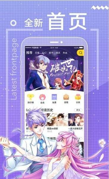 啵乐2024最新版